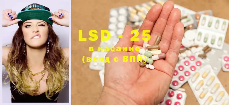 shop клад  ссылка на мегу ТОР  Уржум  LSD-25 экстази ecstasy 